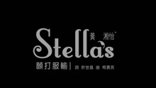 愿打服輸