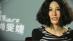 我為歌狂