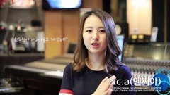 韓國水力核電能源事業,Energy For You 采訪