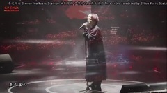 逃離烏托邦 The Escape From Uptopi