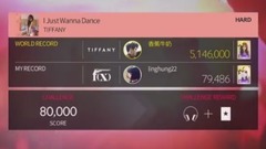 I Just Wanna Dance-Tiffany全民天團Superstar SMTOWN