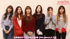 Naver 3rd Album宣傳影像
