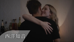 Flume - Never Be Like You(無法超越)