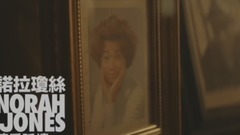 讓愛延續(Carry On)
