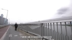 決定