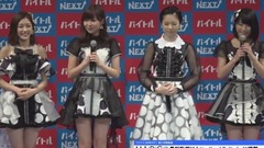 AKB48 - AKB48島崎遙香、卒業発表!年內で活動終了 ジブリの聲優さんやりたい