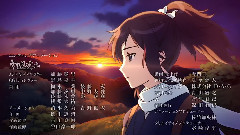 明け暮れ日記