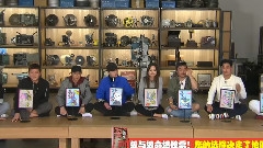 全體鏡頭版 命運的投票 Day2
