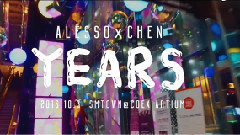 Years 預告版