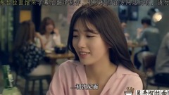 裴秀智拉面館 裴秀智 樂天酒類'初飲初樂'CF -戀人篇