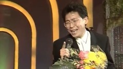 我們愛這個錯