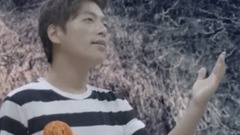 輕觸一筆的愛情