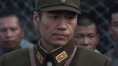 中華氣概