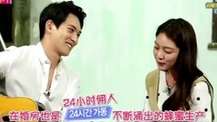 我們結婚了 宣言夫婦cut E09