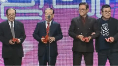 藝能icon賞 - tvN10 Awards 16/10/09