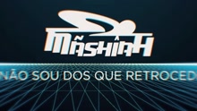 Eu N?o Sou Dos Que Retrocedem 歌詞版