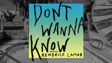 Don't Wanna Know 試聽版