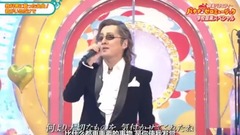NHK 香蕉零音樂