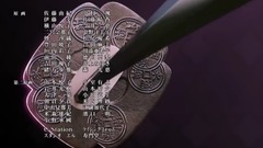 刀剣亂舞 花丸-第二話ED / 心魂の在処