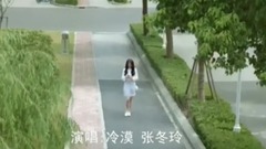 我在紅塵中遇見你