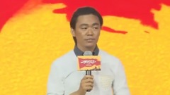 電影<大鬧天竺>開機發布會
