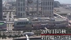 AKB48 - めちゃイケ 20周年抜き打ち學力テストSP(木崎ゆりあ部分)