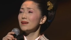 石川さゆり風の盆戀歌