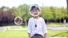 隱形的愛