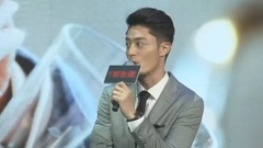 電影<捉迷藏>首場發布會