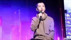 心墻