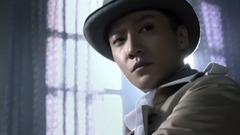 電視劇<代號》終極片花