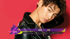 2016年音悅V榜第41期 - 內地篇