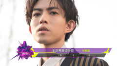 2016年音悅V榜第41期 - 港臺篇