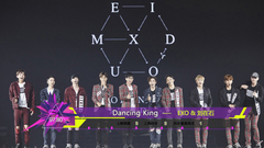 2016年音悅V榜第41期 - 韓國篇