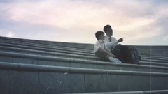 爸爸別哭