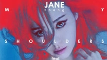 Dust My Shoulders Off 試聽版