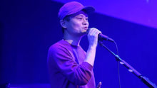 好久不見 2016云棲音樂節現場