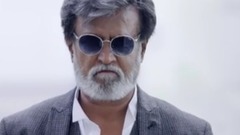Neruppu Da