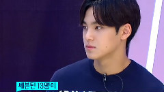 新世界&局內人們 提前公開的真男人面貌 Star Show 360 16/10/14