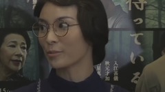 AKB48 - 秋元才加、心理サスペンス劇出演で まさに恐怖 お疲れ?な私生活も明かす