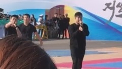 Ooppa Oppa&喇叭褲