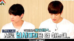 VIXX SNS Q&A [狂飯家_VIXX 2篇]星光,在看著呢