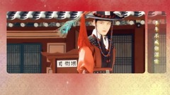 驚鴻一面 仁醫