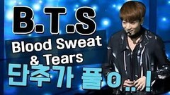 血汗淚(Blood Sweat&Tears)