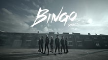  - BINGO 預告