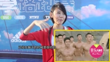 林明禎 - 女神林明禎魔鬼火辣身材 大方自曝愛運動男飆汗