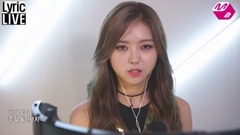 Whatta man 林娜榮