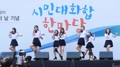 仁川市民紀念日祝賀演出全程