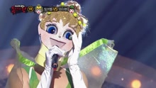 我的嘴唇像咖啡一樣溫暖 蒙面歌王 現場版 16/10/16