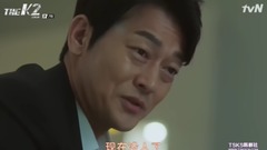 安娜抱著爸爸痛哭